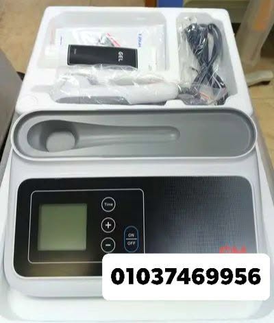 Ultrasound Petron🔊🔊 جهاز التراساوند باترون