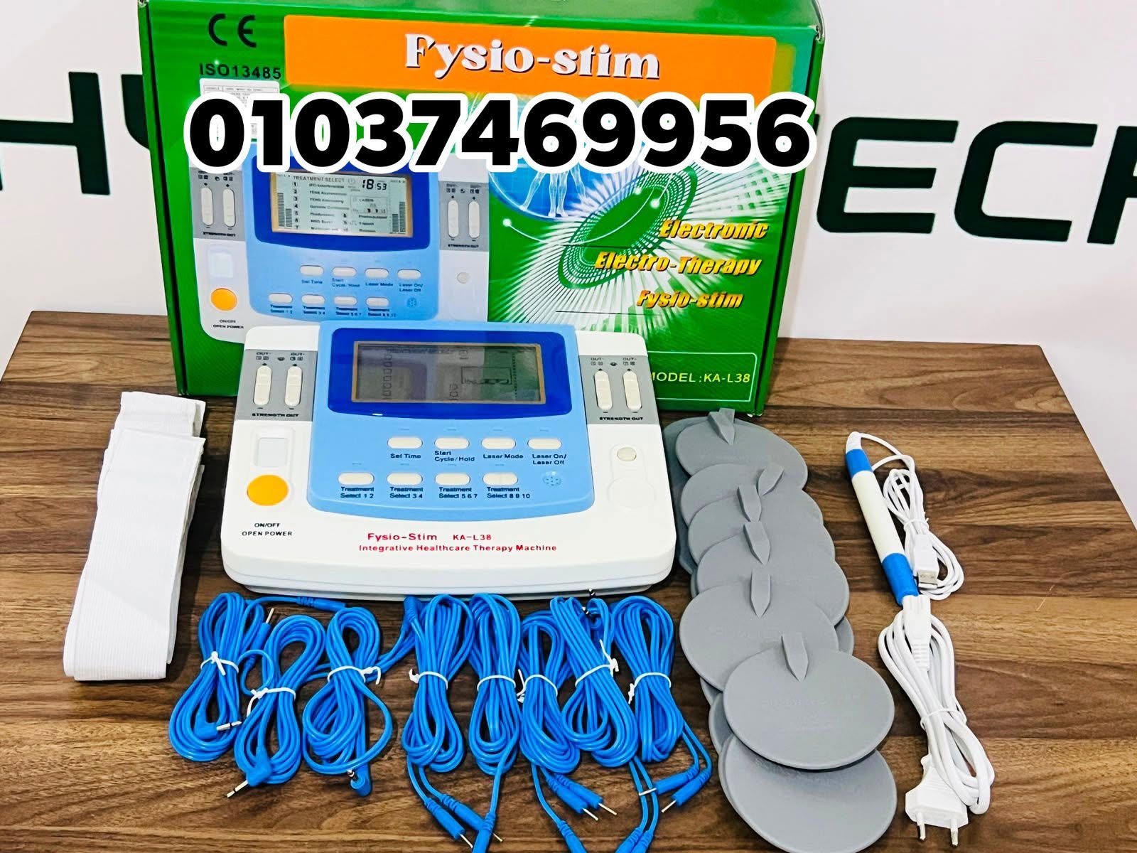 جهاز فيزواستيم physio stim KA-L38 بسعر  🔥