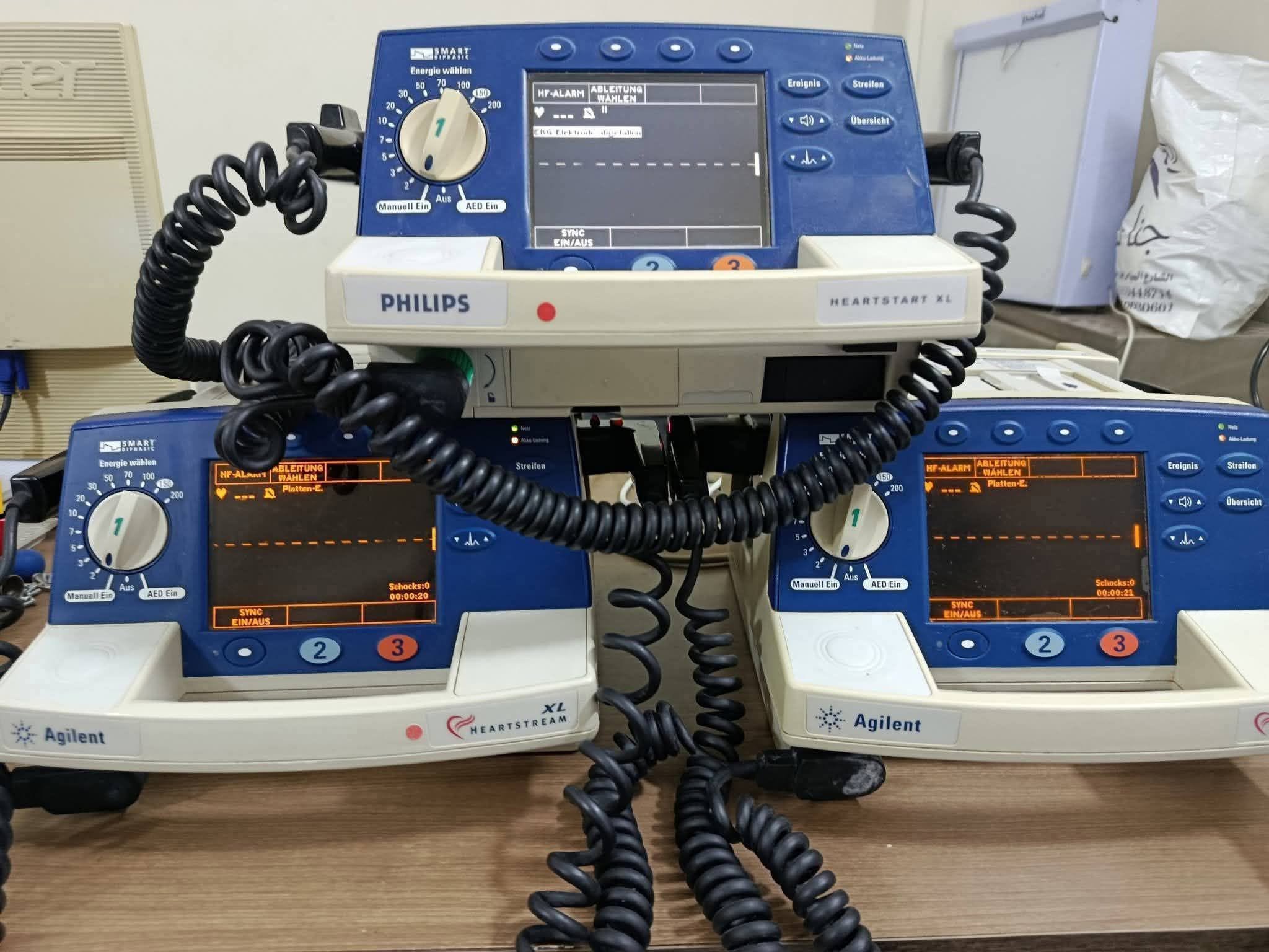صدمات فيليبس Phillips heart start XL وارد الخارج حالة ممتازة 🔥 للبيع لدى Advance Medical