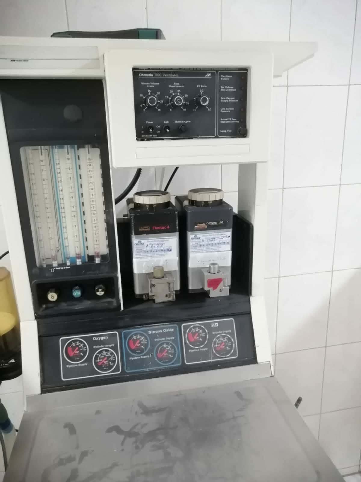 جهاز تخدير