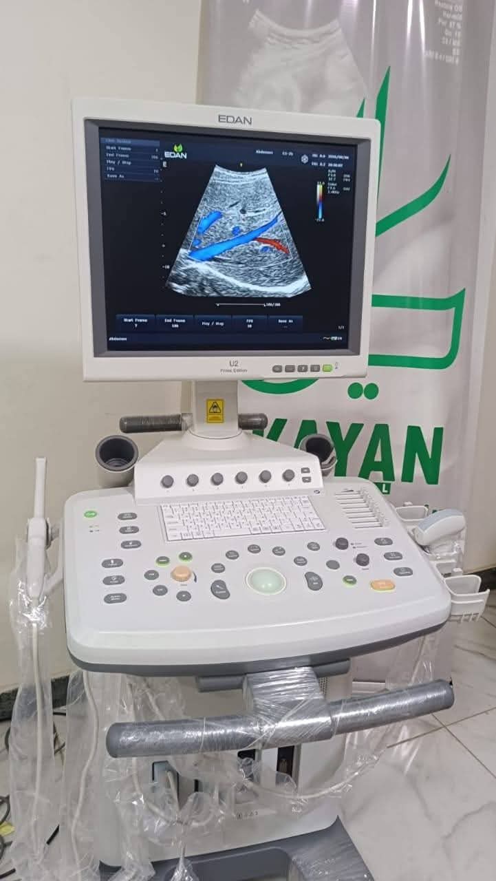 سونار طبي