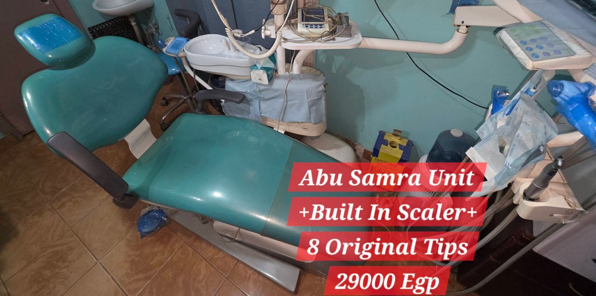 تصفية عياده اسنان
