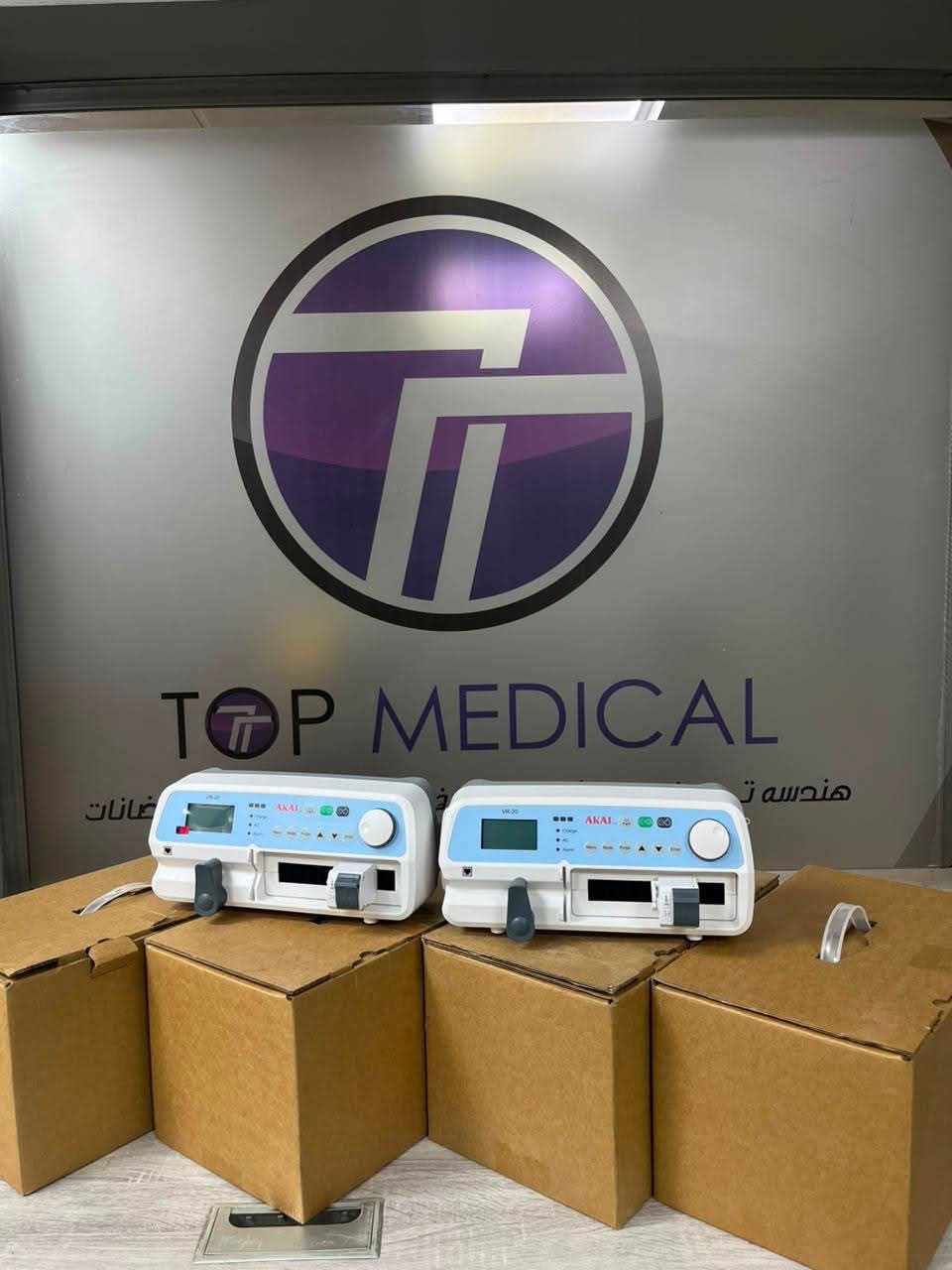 Syringe Pump