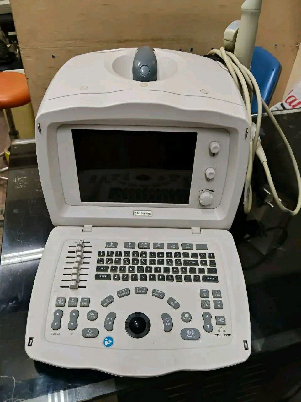سونار