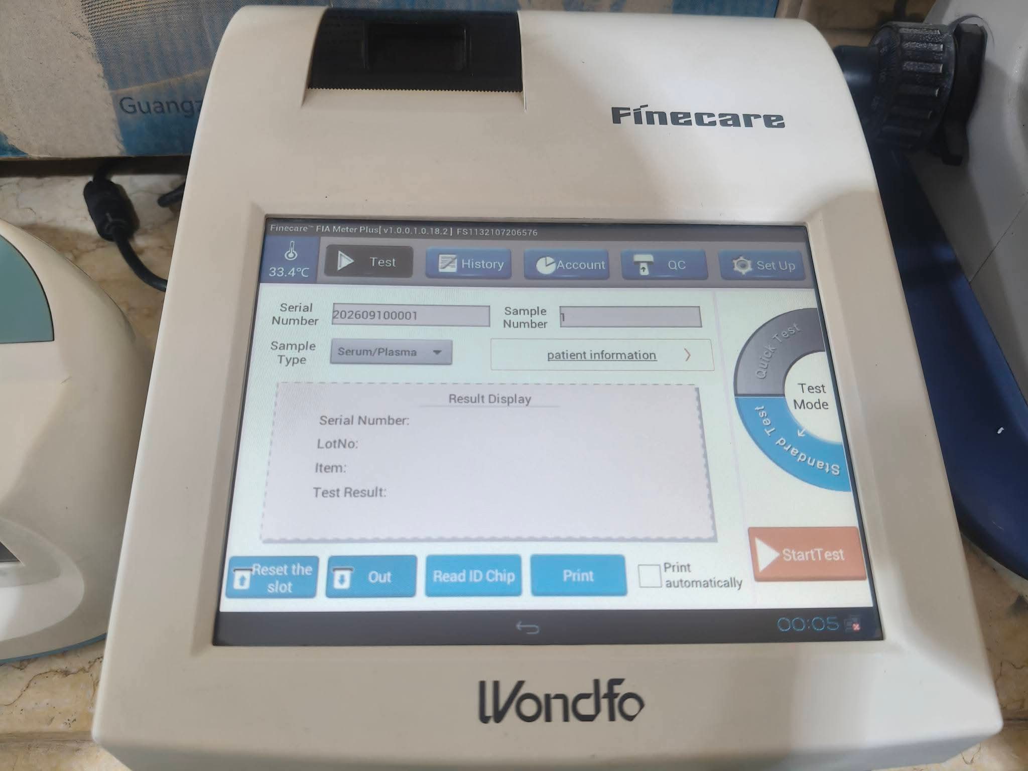 جهاز FineCare - صورة 1