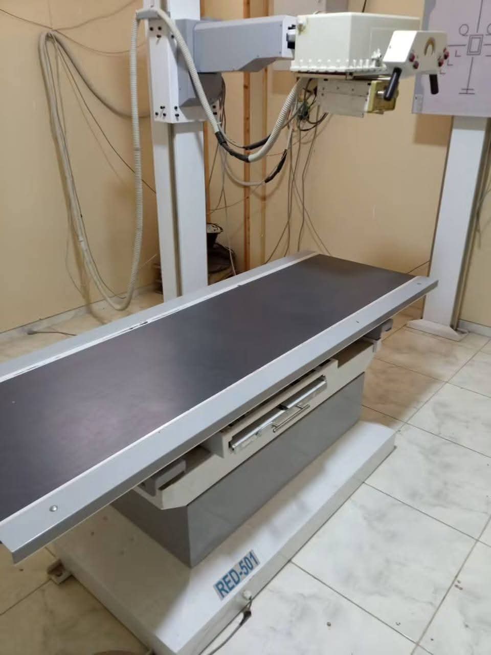 جهاز X-Ray