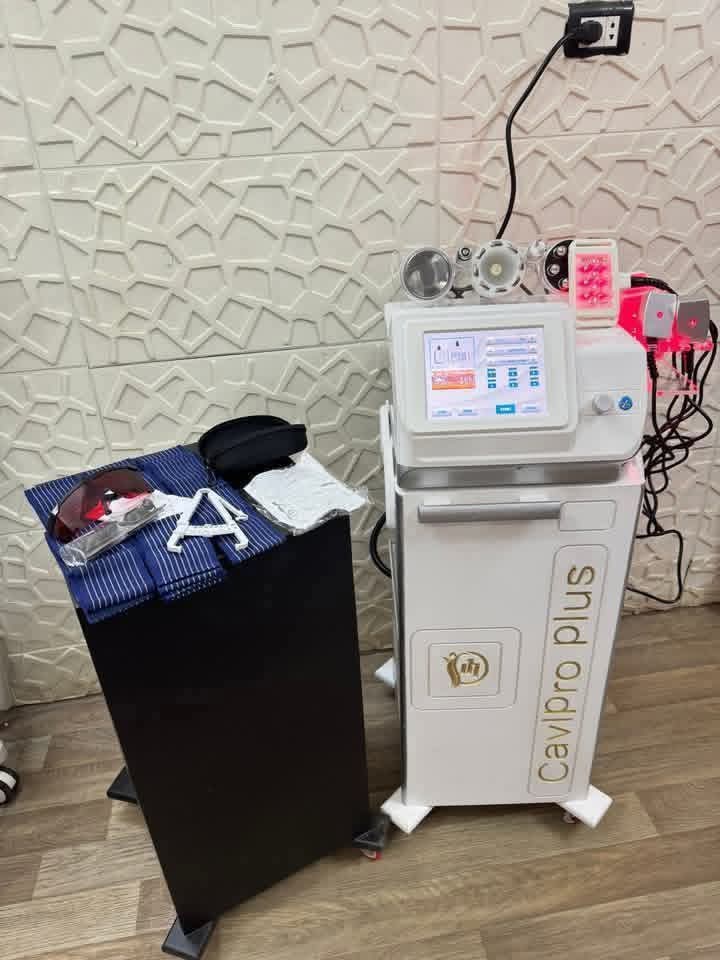 جهاز تجميلي متطور