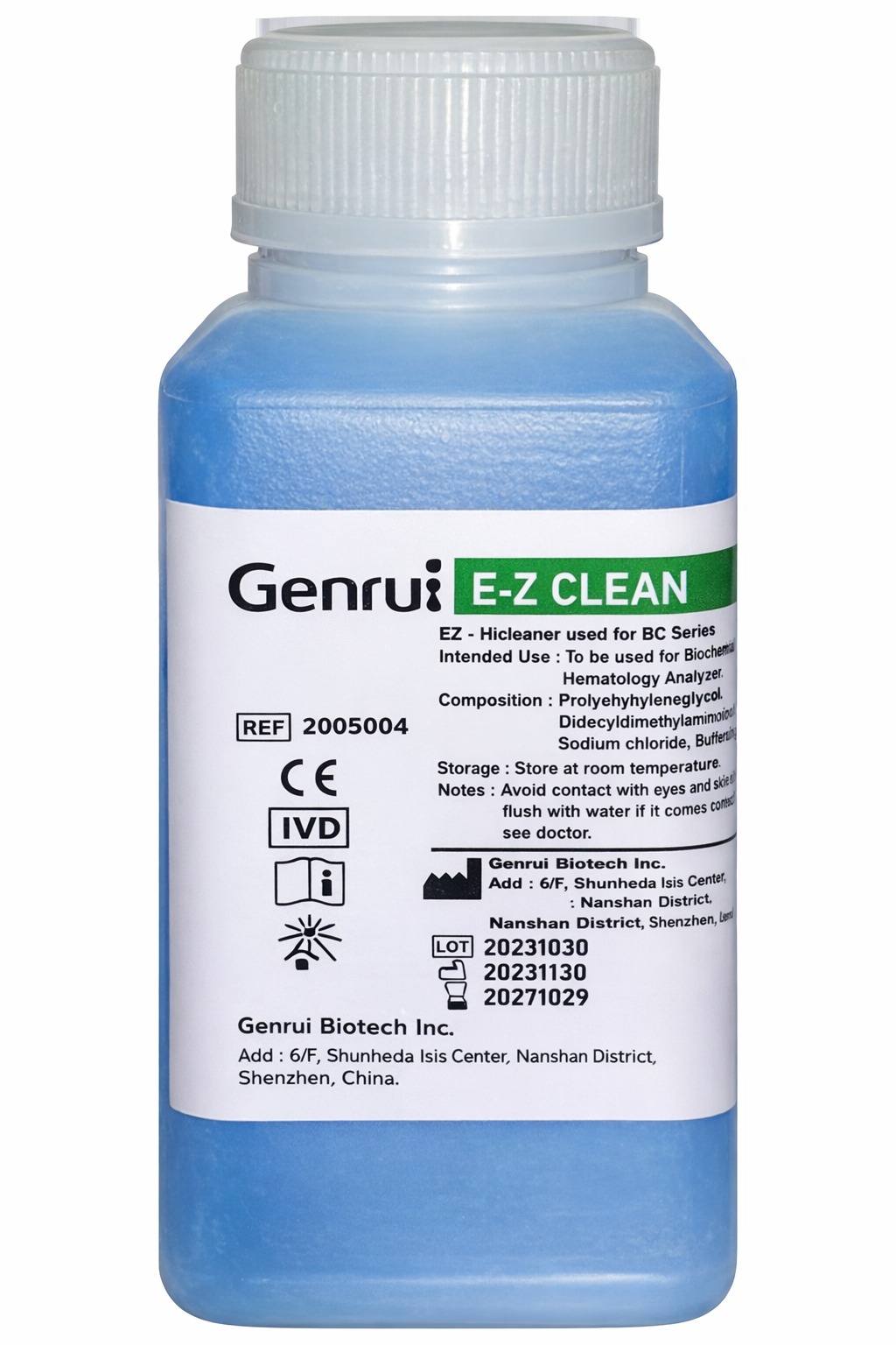 E-Z cleanser Genrui